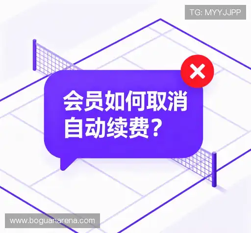 解答集锦